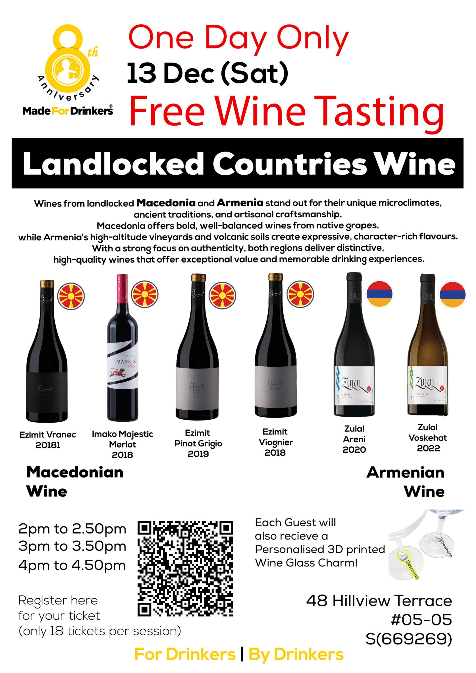 wine tasting_Dec2025